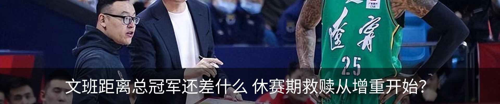 新闻中心