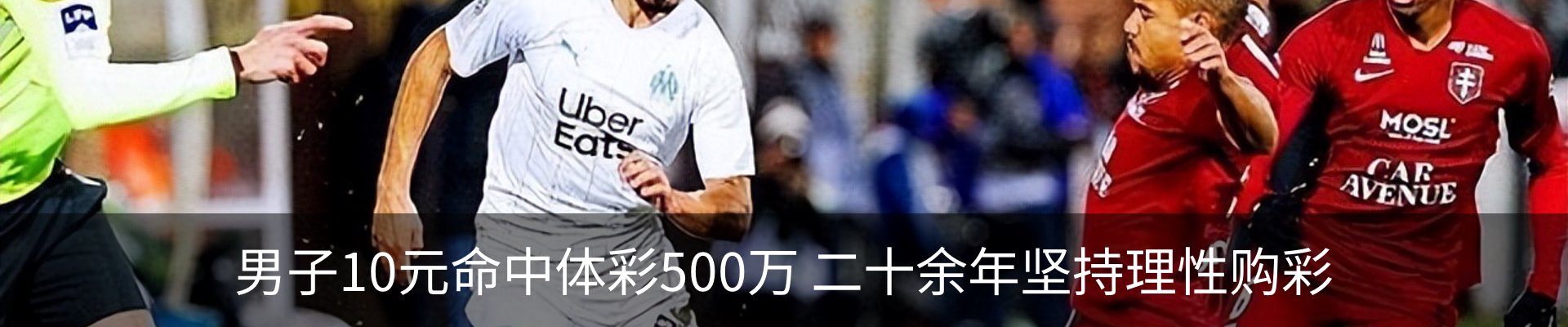 新闻中心