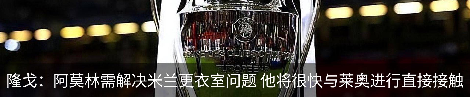 新闻中心