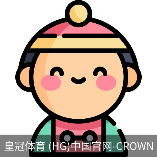HG